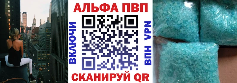 Где купить наркоту Няндома Марихуана Cocaine Alpha-PVP Героин Меф мяу мяу ОМГ ОМГ рабочий сайт АМФ