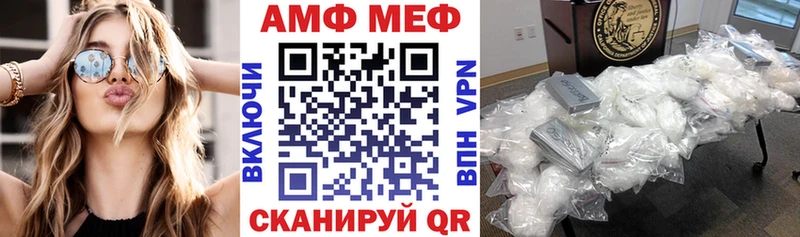 дарк нет наркотические препараты Няндома Amphetamine Premium