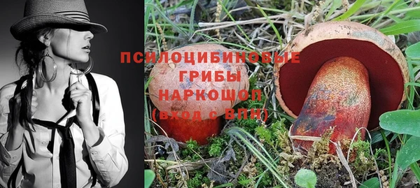 не бодяженный Белоозёрский