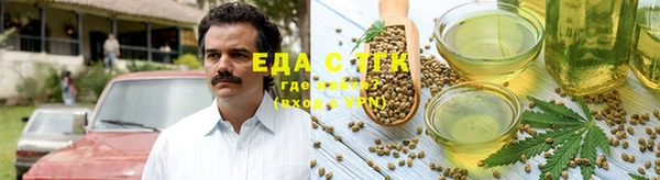 не бодяженный Белоозёрский