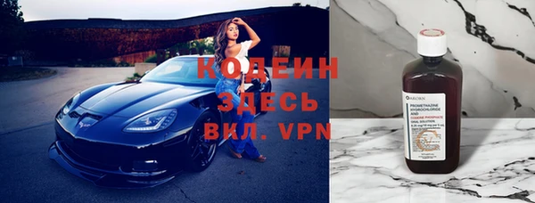не бодяженный Белоозёрский