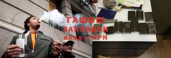 не бодяженный Белоозёрский