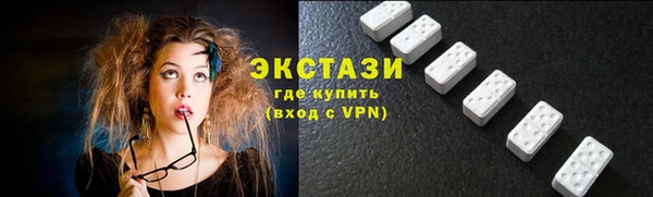 не бодяженный Белоозёрский