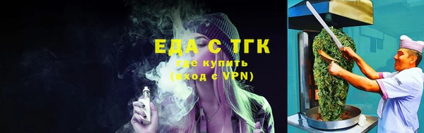 не бодяженный Белоозёрский