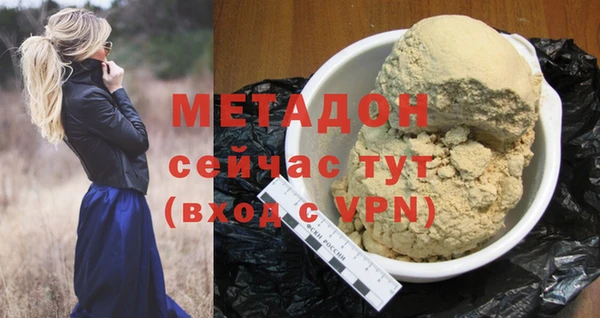 не бодяженный Белоозёрский
