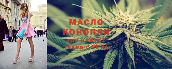 не бодяженный Белоозёрский