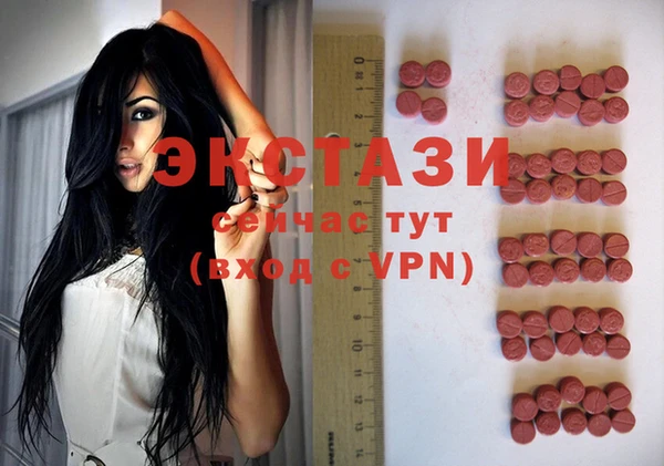 не бодяженный Белоозёрский