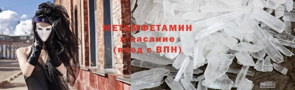 не бодяженный Белоозёрский
