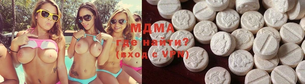 mdma Беломорск