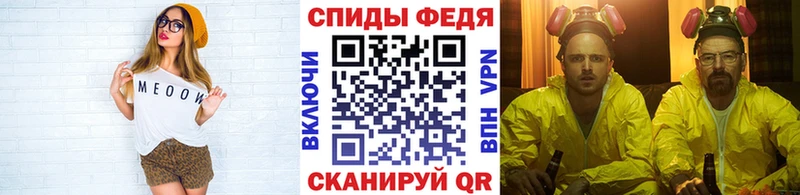 ссылка на мегу сайт  Няндома  Метамфетамин кристалл 